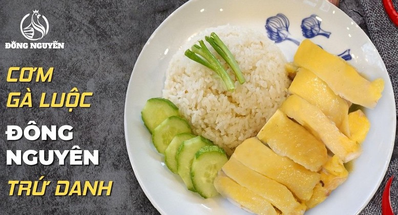 Ngày xuân thưởng thức những món ăn trong 'Hộ chiếu ẩm thực' TPHCM- Ảnh 3. Ngày xuân thưởng thức những món ăn trong 'Hộ chiếu ẩm thực' TPHCM- Ảnh 3.